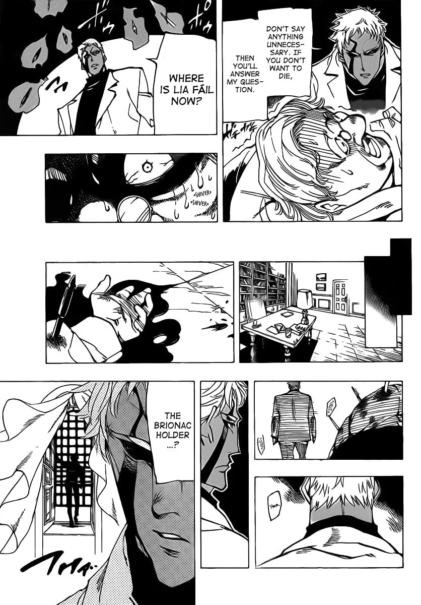 Read AR∀GO chapter 48 image 10 on Lezhin