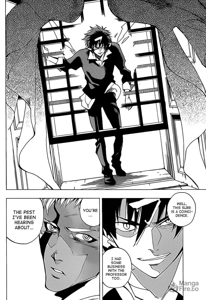 Read AR∀GO chapter 48 image 11 on Lezhin