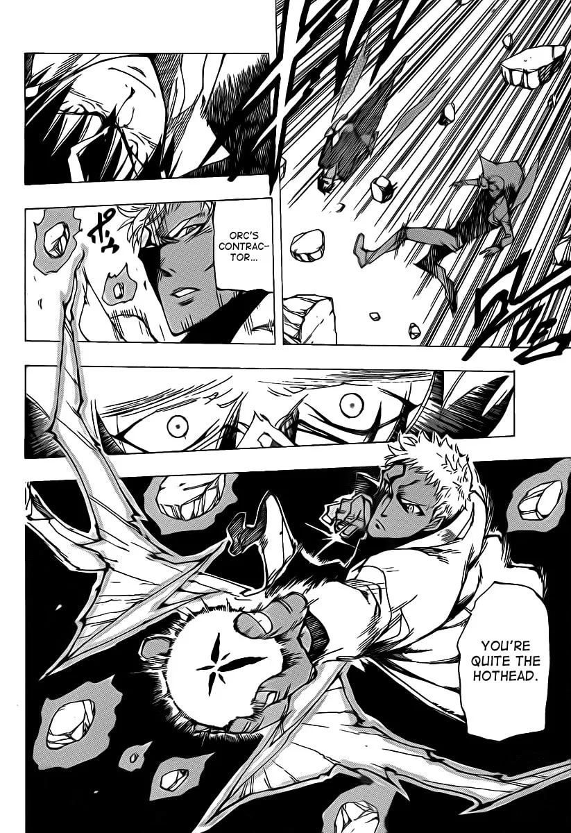 Read AR∀GO chapter 48 image 13 on Lezhin