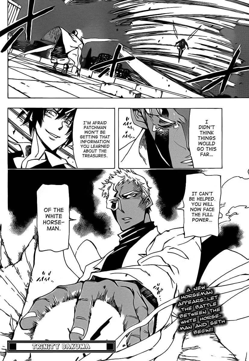 Read AR∀GO chapter 48 image 16 on Lezhin