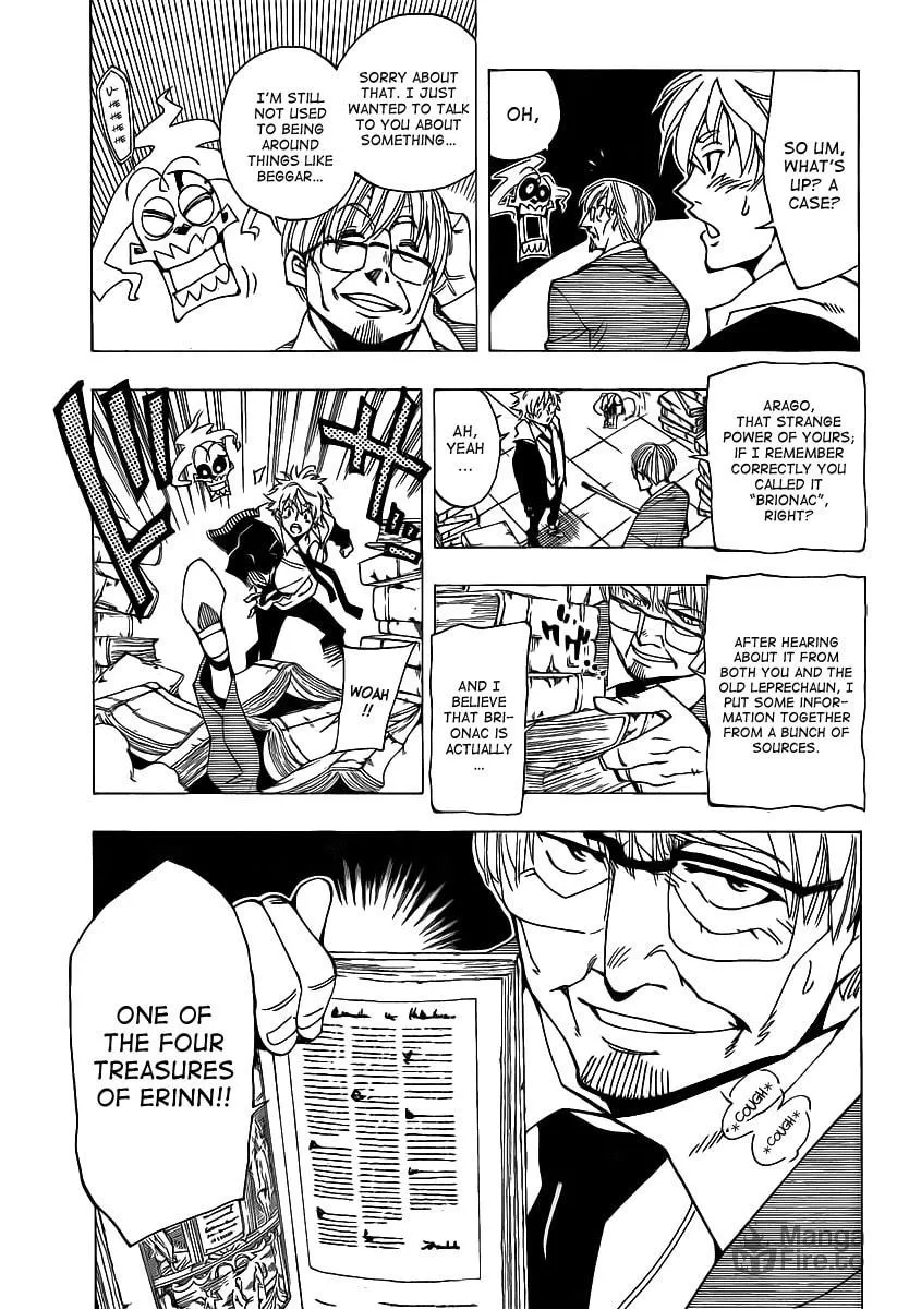 Read AR∀GO chapter 48 image 2 on Lezhin