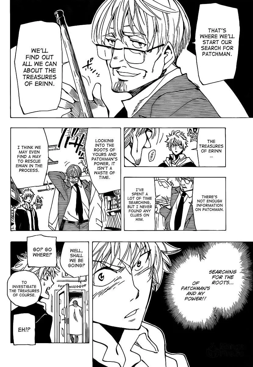 Read AR∀GO chapter 48 image 5 on Lezhin