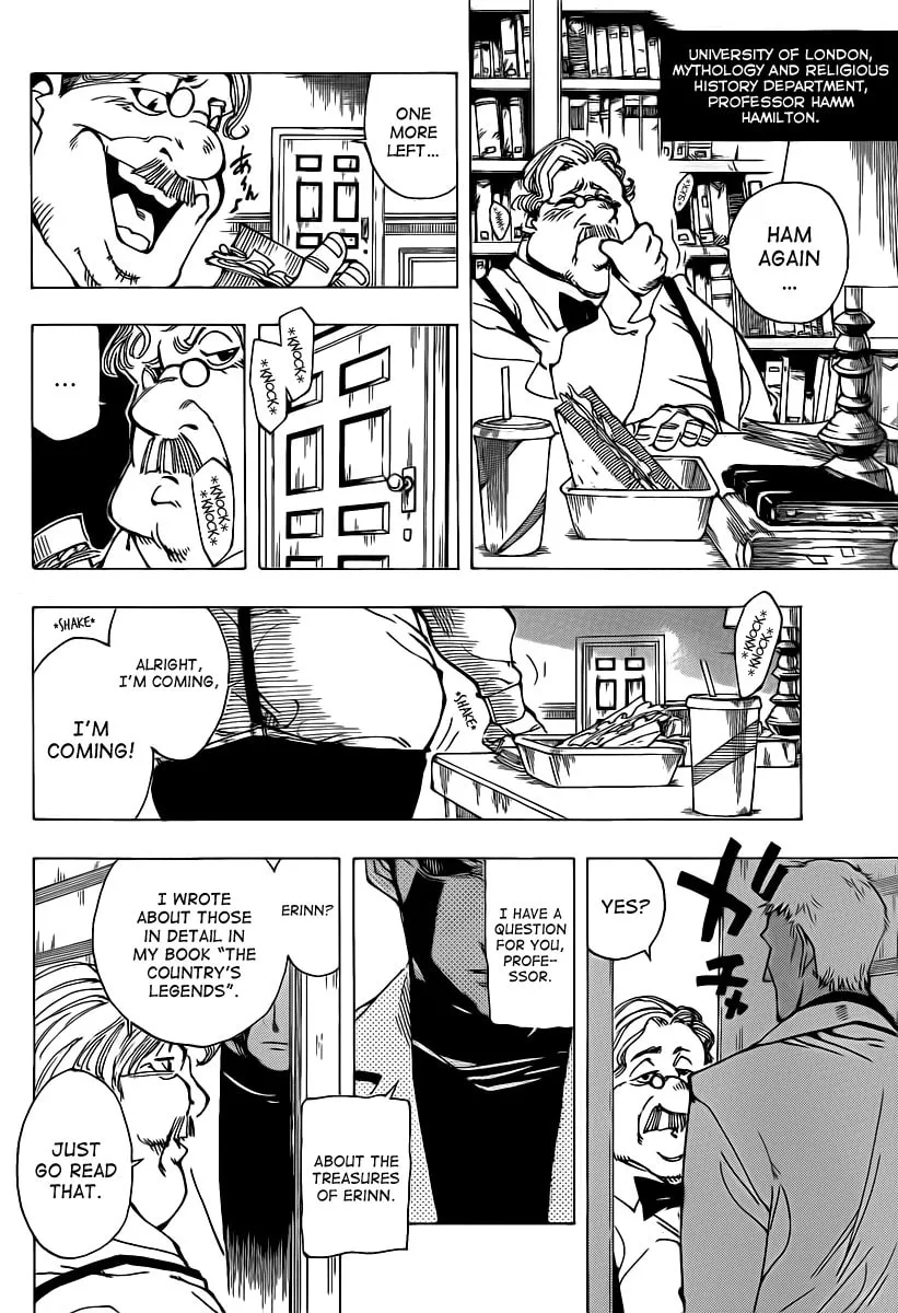 Read AR∀GO chapter 48 image 7 on Lezhin