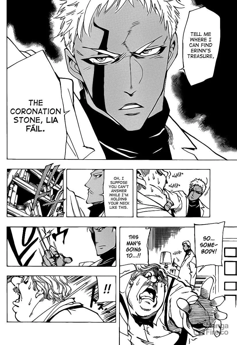 Read AR∀GO chapter 48 image 9 on Lezhin