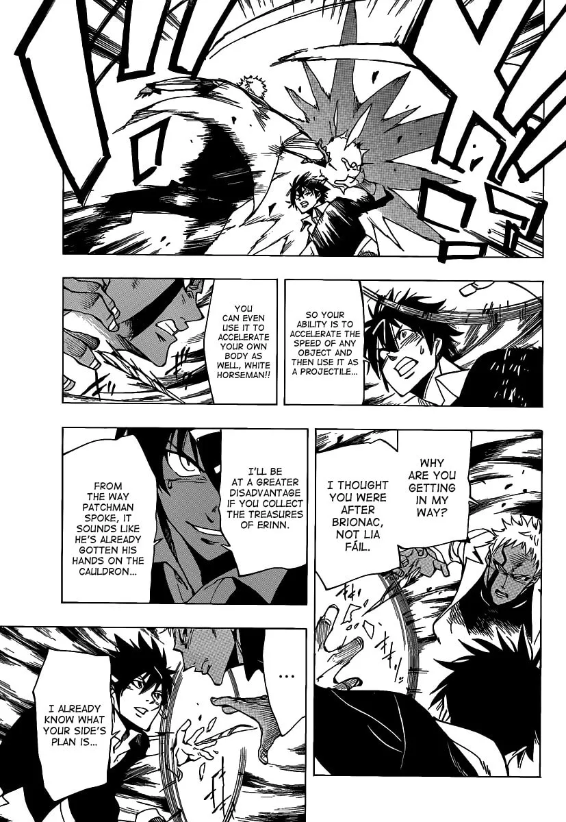 Read AR∀GO chapter 49 image 10 on Lezhin