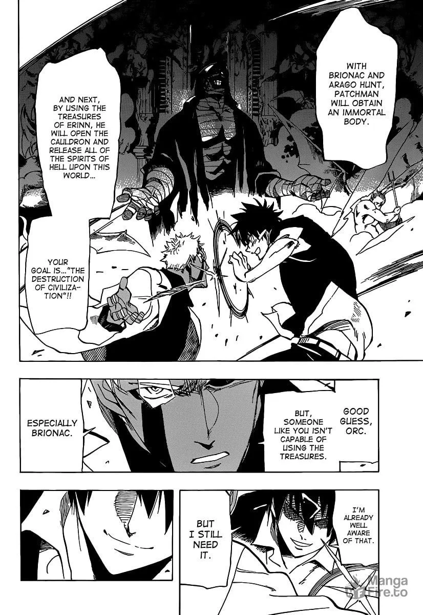 Read AR∀GO chapter 49 image 11 on Lezhin