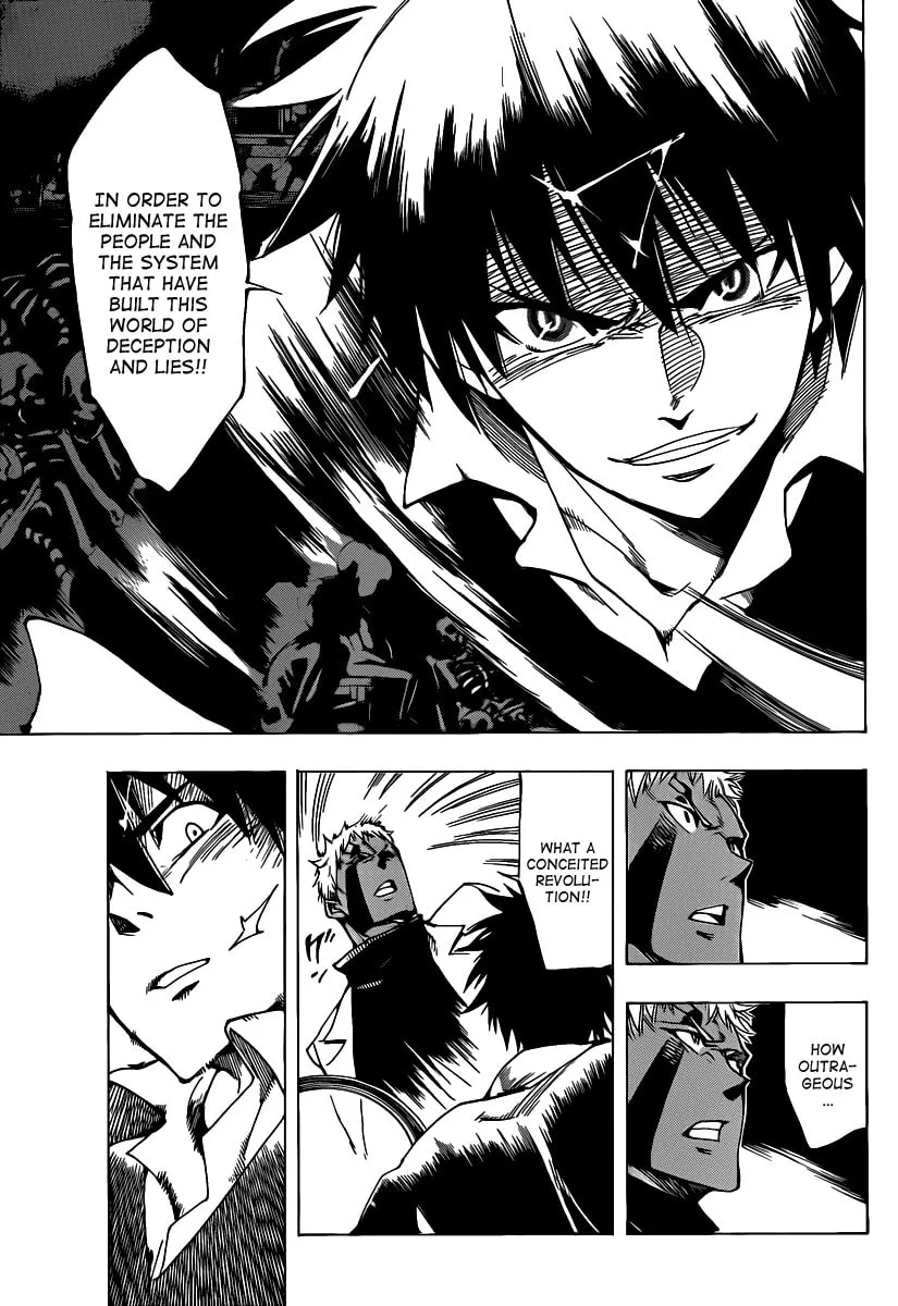 Read AR∀GO chapter 49 image 12 on Lezhin