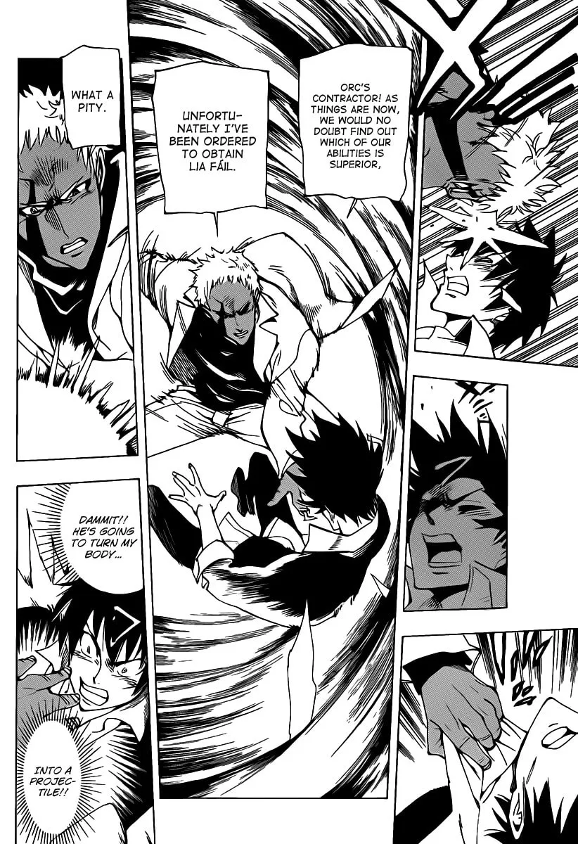 Read AR∀GO chapter 49 image 13 on Lezhin