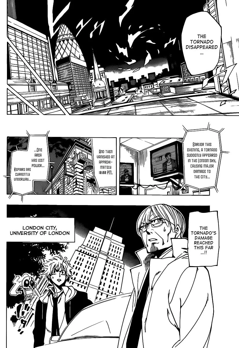 Read AR∀GO chapter 49 image 15 on Lezhin