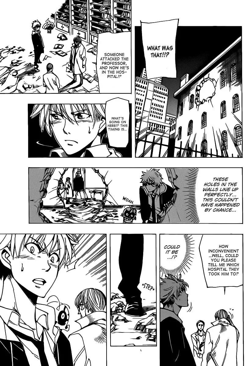 Read AR∀GO chapter 49 image 16 on Lezhin