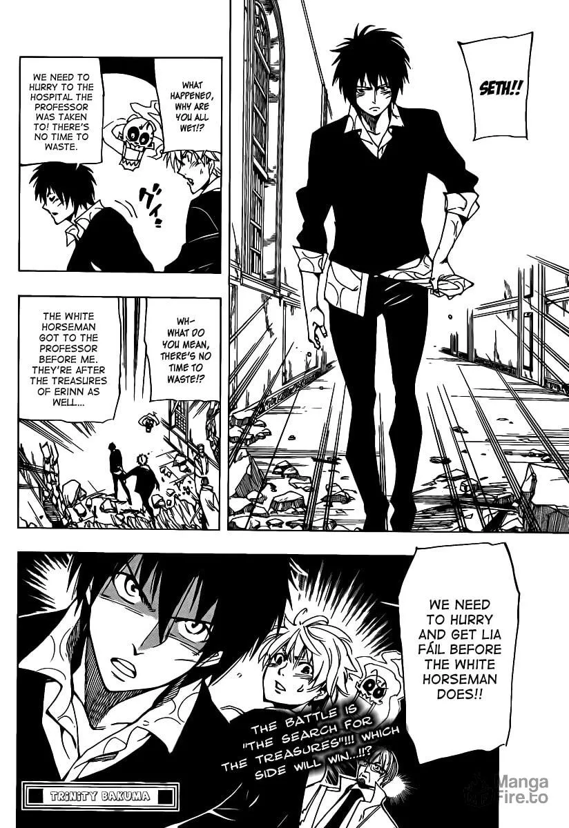 Read AR∀GO chapter 49 image 17 on Lezhin