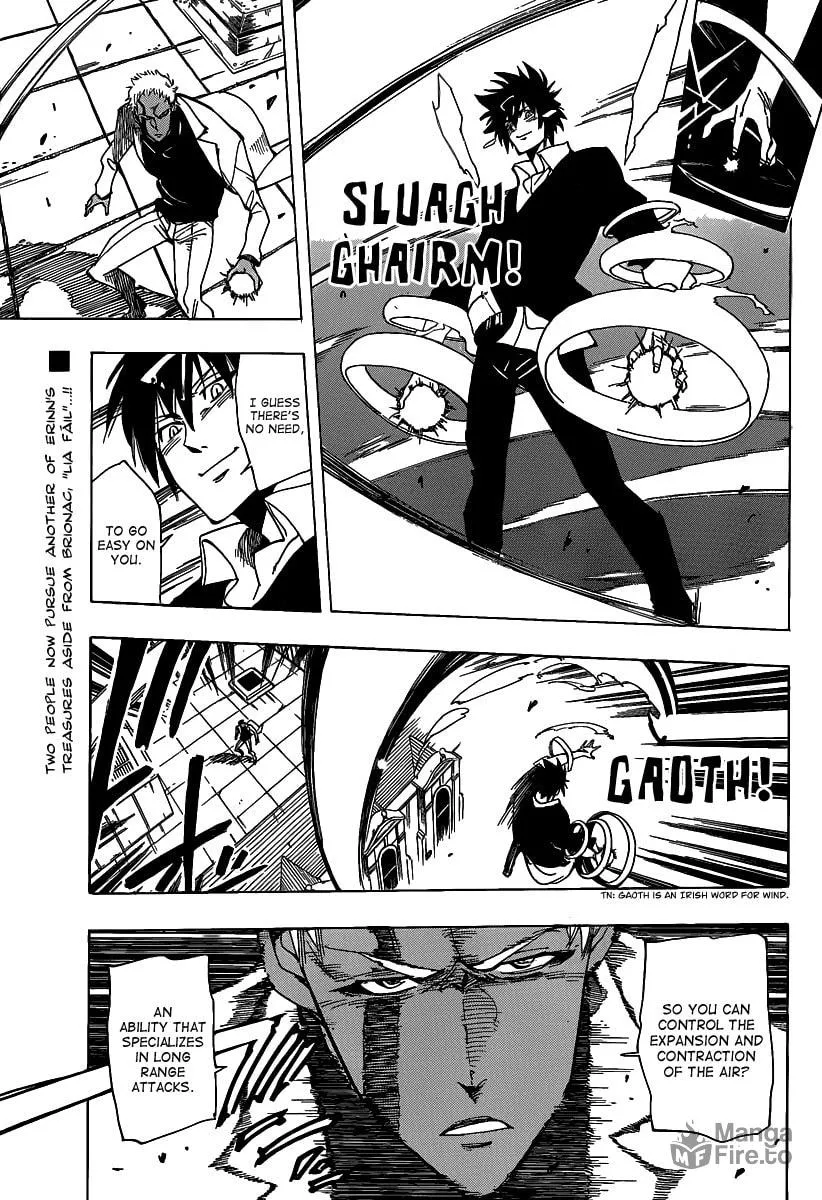 Read AR∀GO chapter 49 image 2 on Lezhin