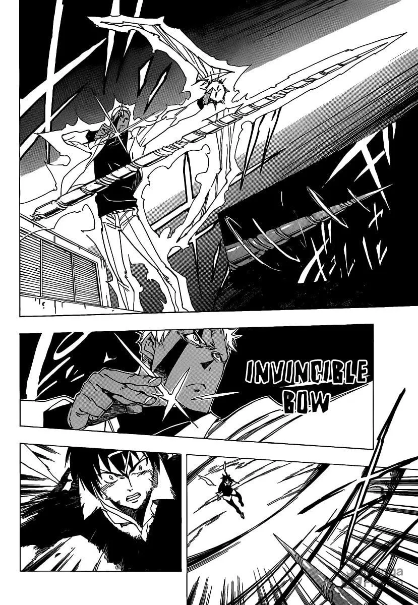 Read AR∀GO chapter 49 image 5 on Lezhin