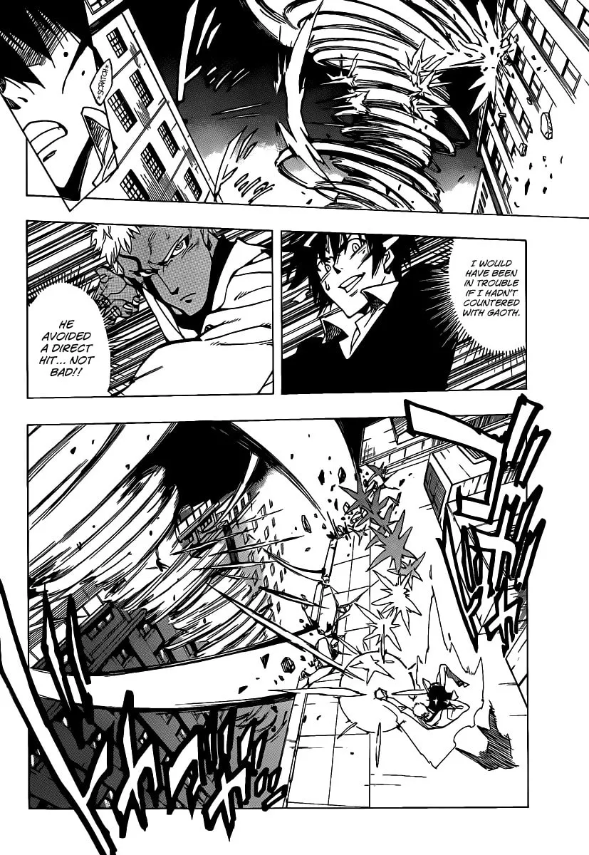 Read AR∀GO chapter 49 image 7 on Lezhin