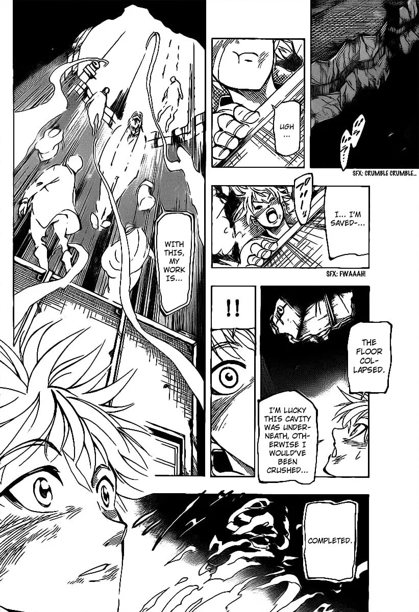 Read AR∀GO chapter 5 image 10 on Lezhin