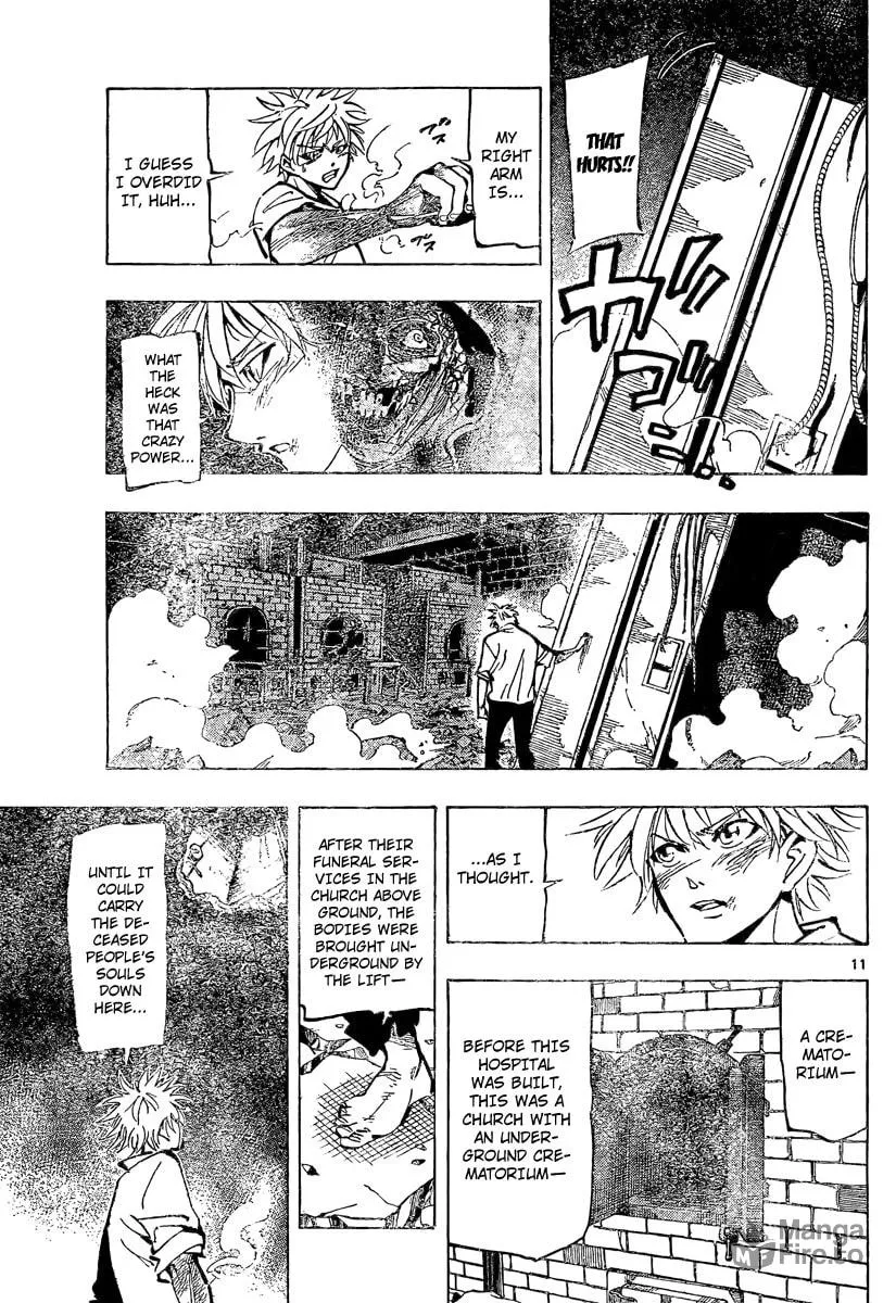 Read AR∀GO chapter 5 image 11 on Lezhin