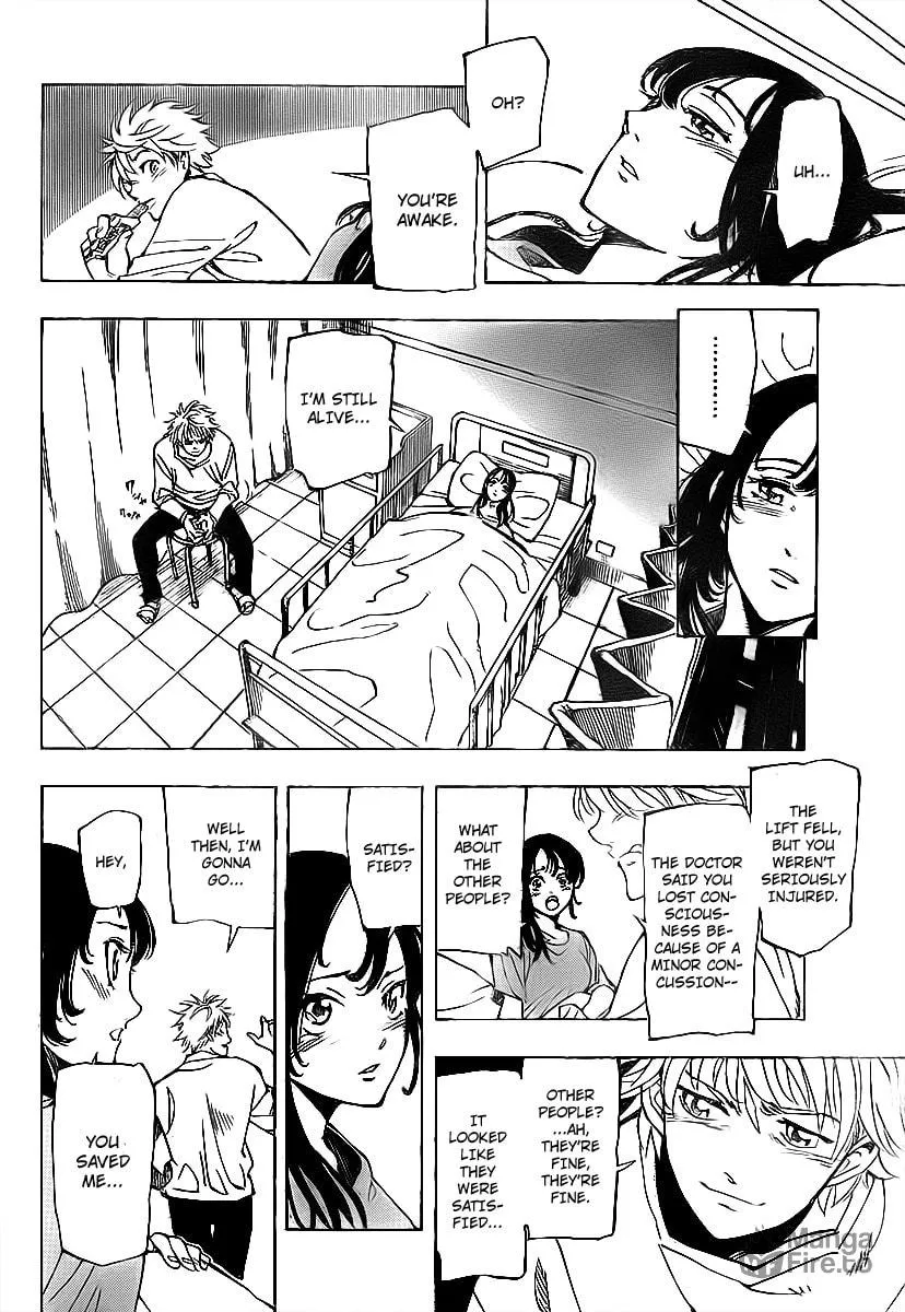 Read AR∀GO chapter 5 image 14 on Lezhin