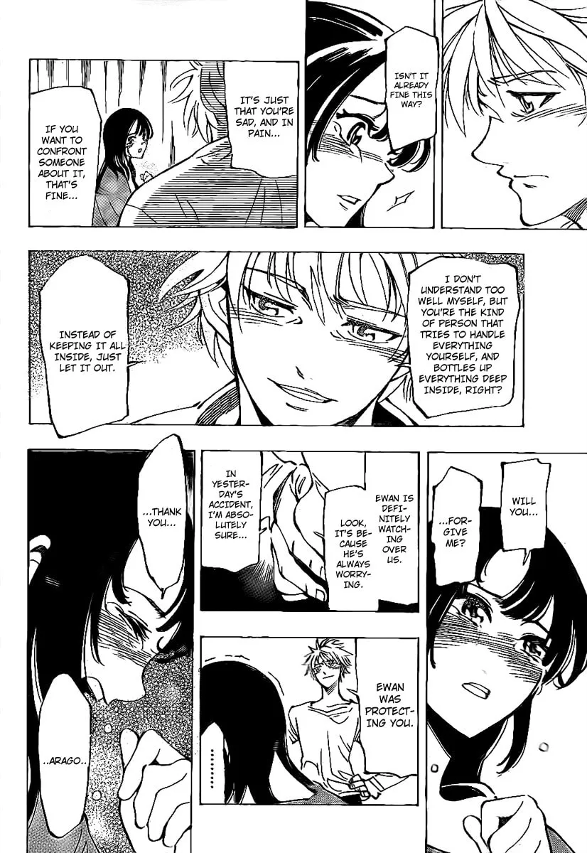 Read AR∀GO chapter 5 image 16 on Lezhin