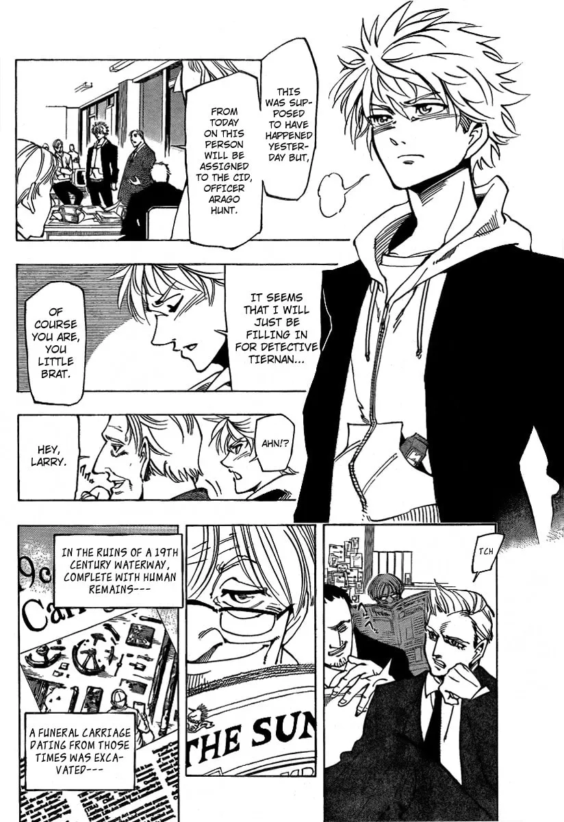 Read AR∀GO chapter 5 image 18 on Lezhin
