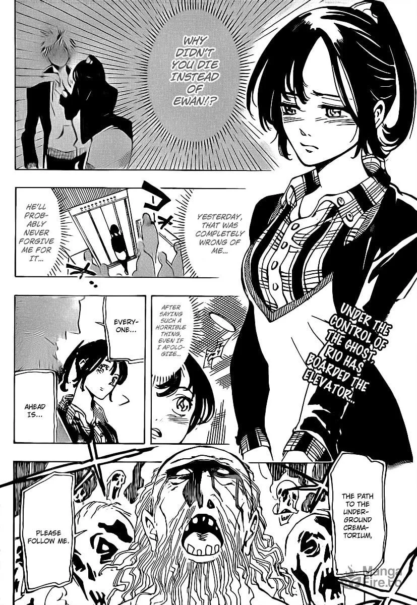 Read AR∀GO chapter 5 image 2 on Lezhin