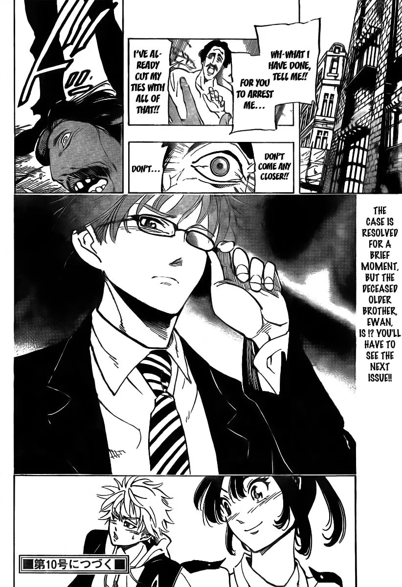 Read AR∀GO chapter 5 image 22 on Lezhin