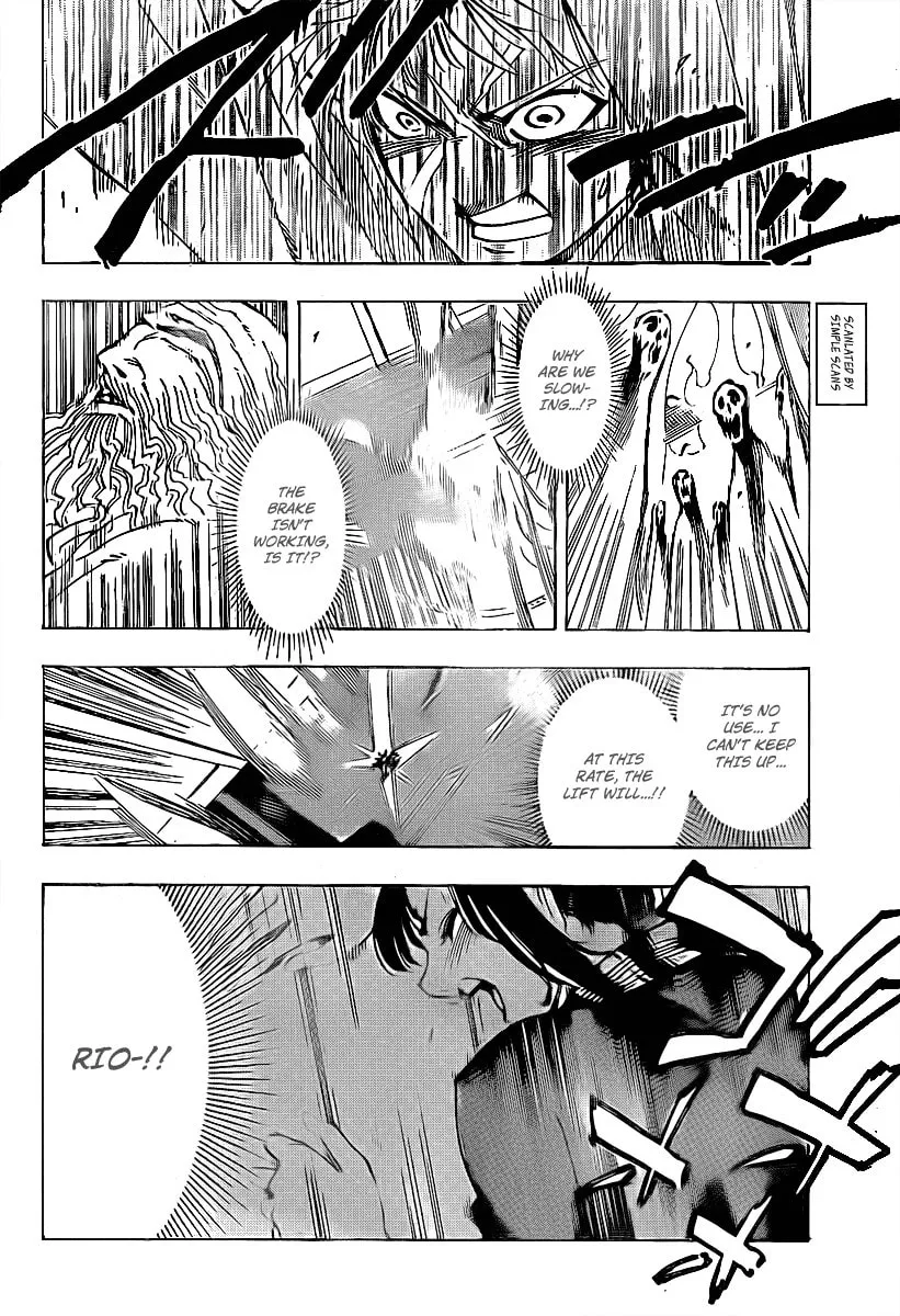 Read AR∀GO chapter 5 image 6 on Lezhin