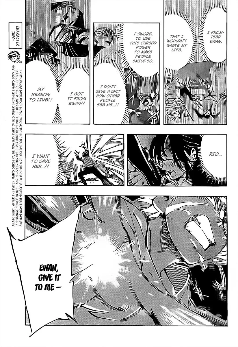 Read AR∀GO chapter 5 image 7 on Lezhin