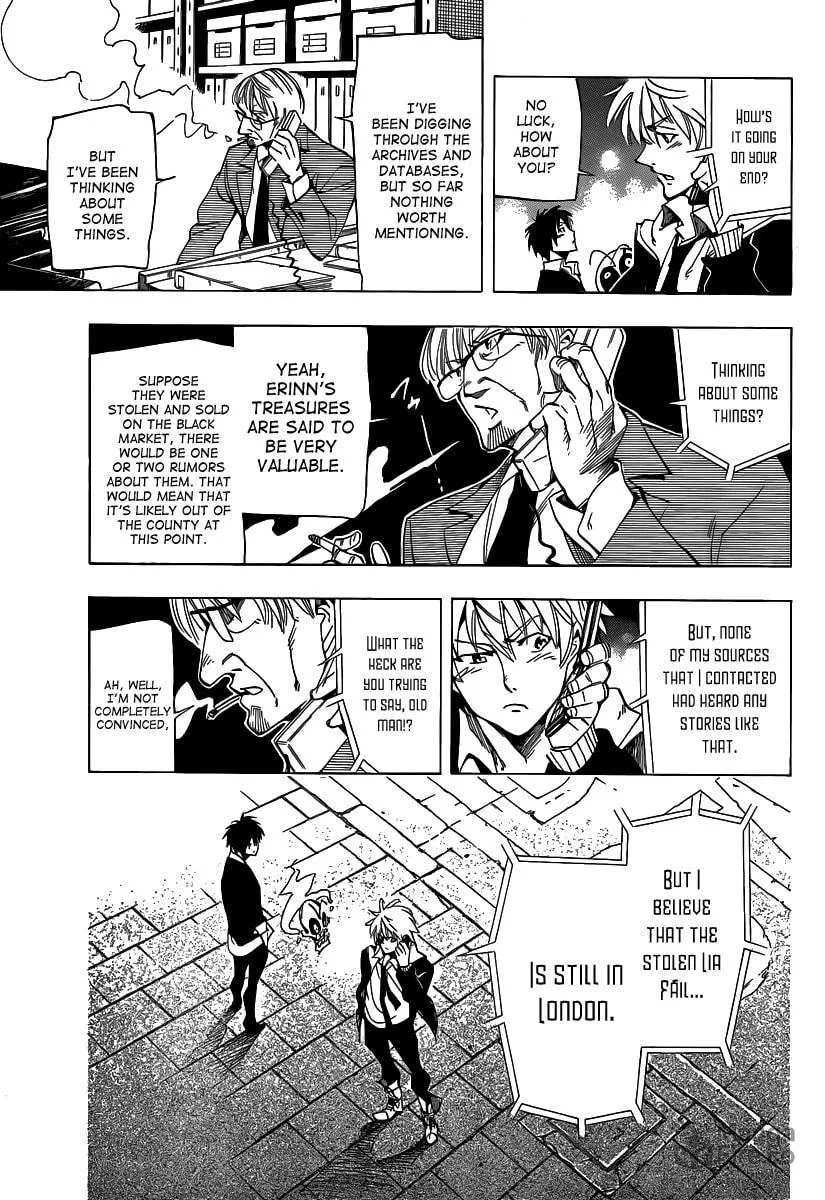 Read AR∀GO chapter 50 image 11 on Lezhin
