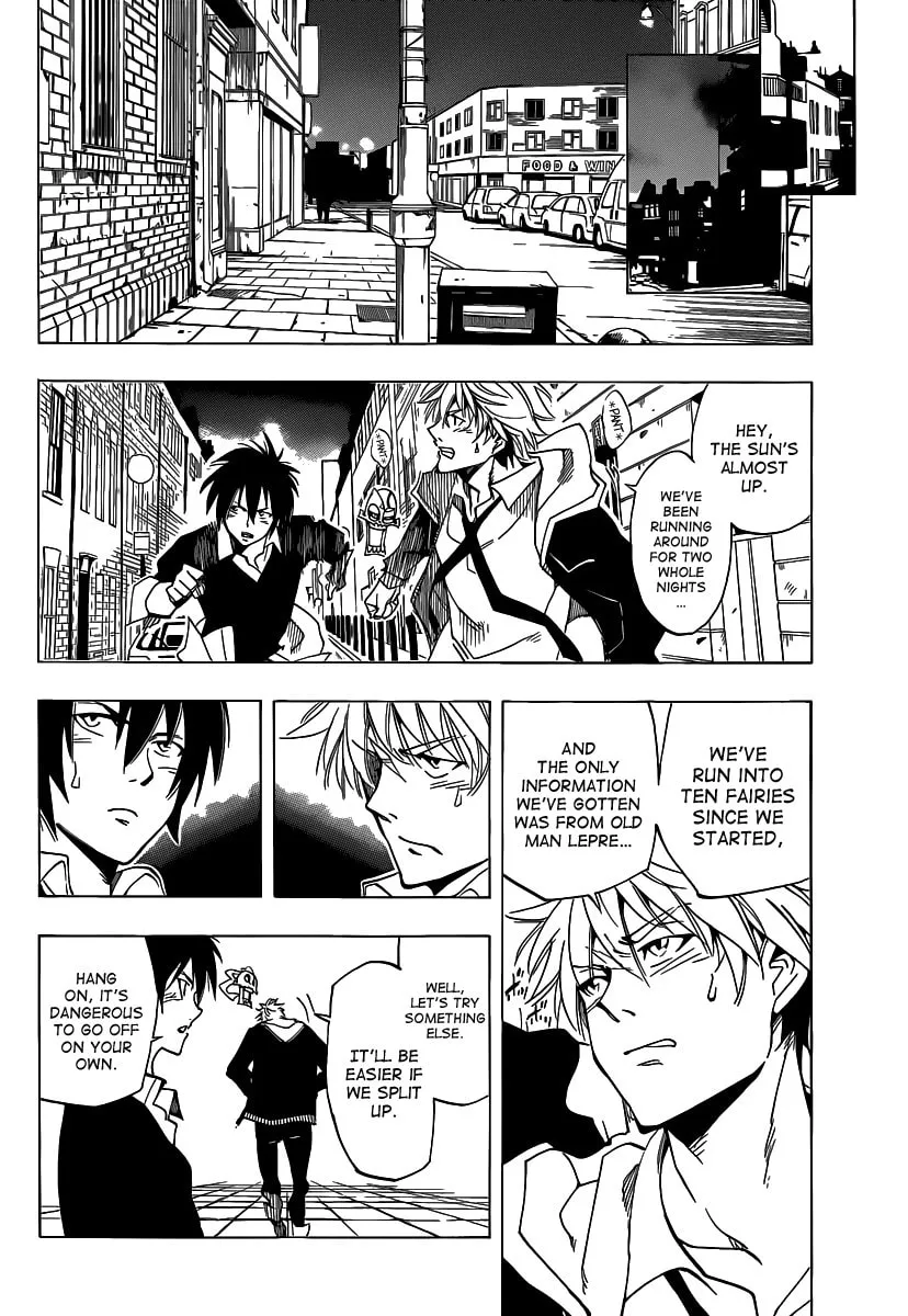 Read AR∀GO chapter 50 image 12 on Lezhin