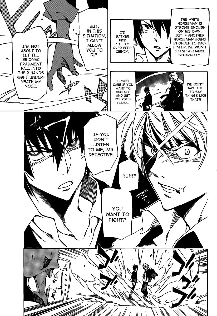 Read AR∀GO chapter 50 image 13 on Lezhin