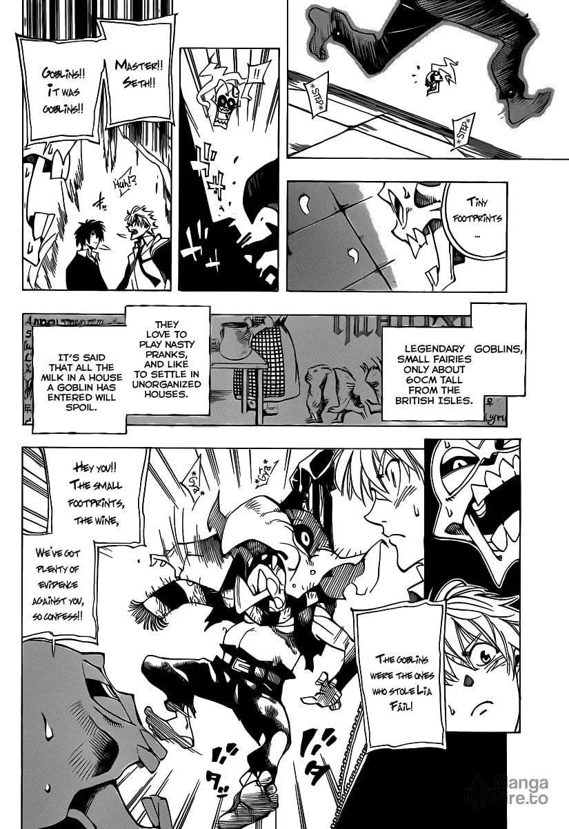 Read AR∀GO chapter 50 image 14 on Lezhin