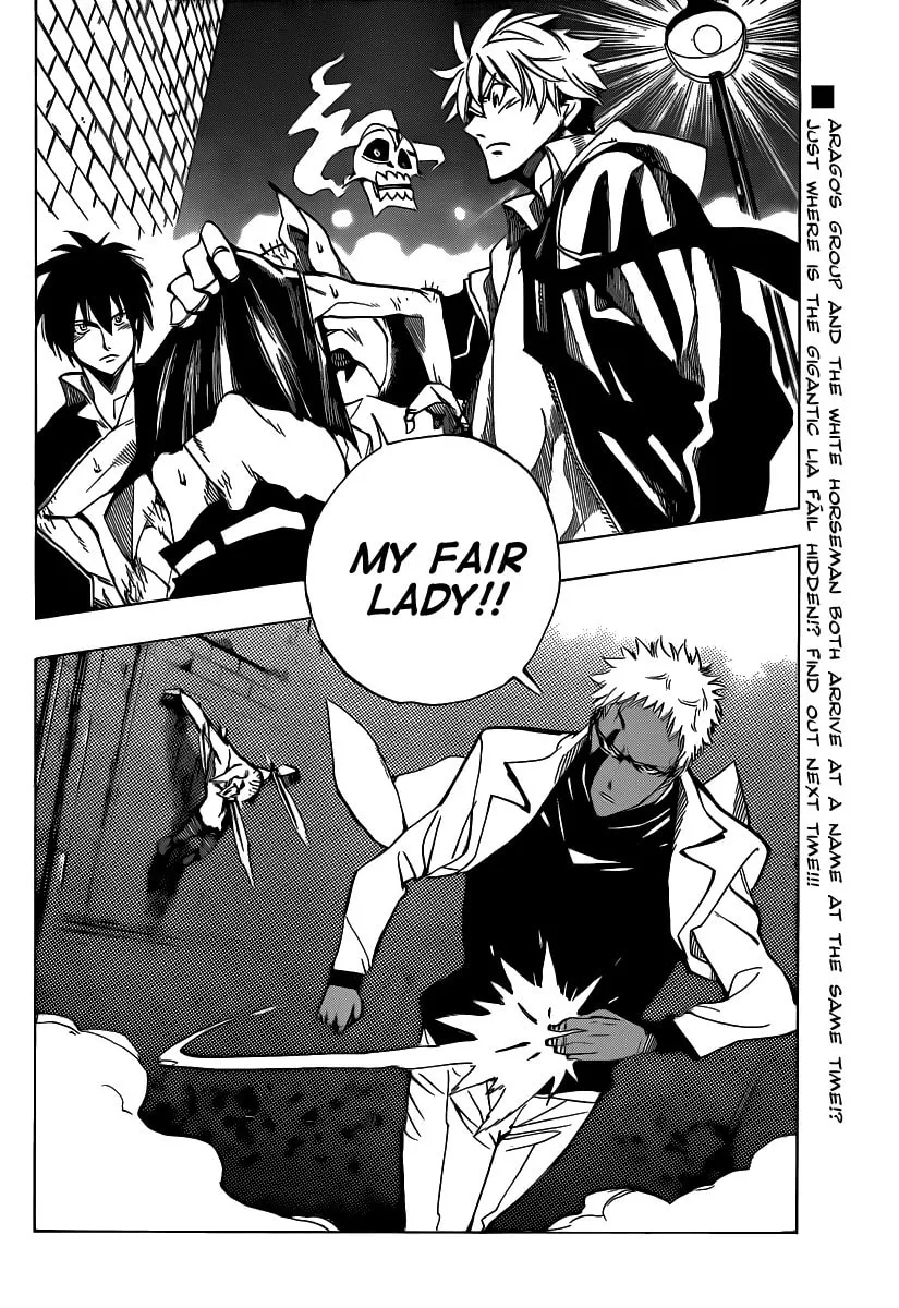 Read AR∀GO chapter 50 image 16 on Lezhin