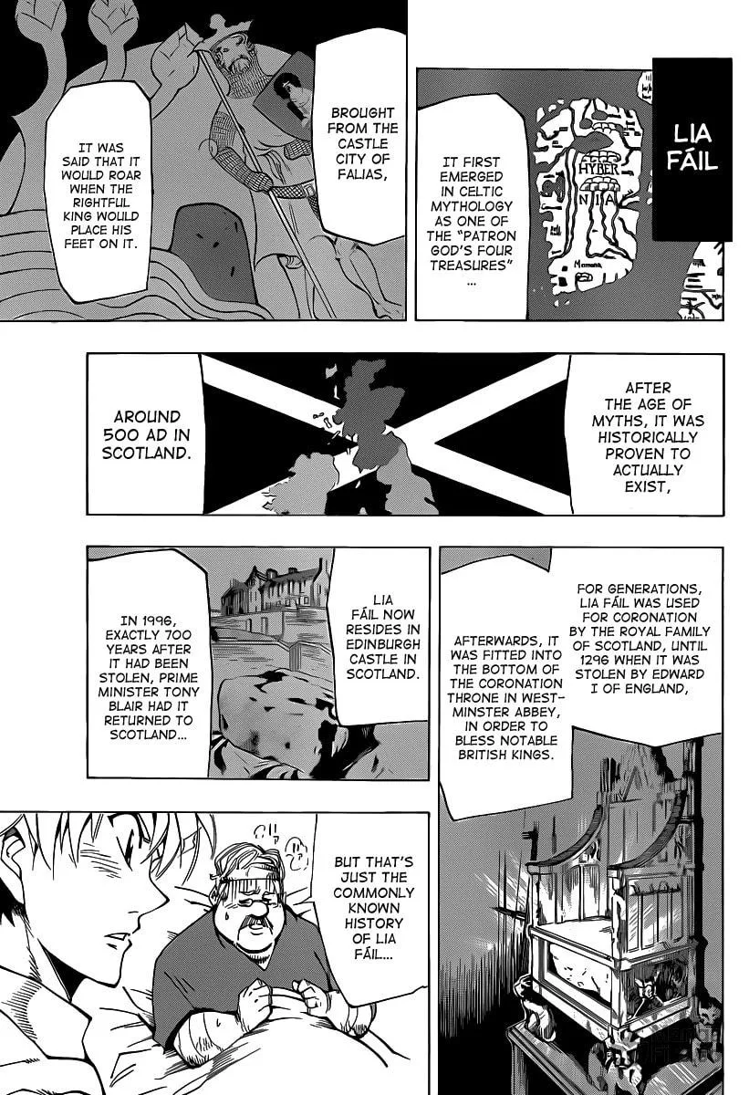 Read AR∀GO chapter 50 image 2 on Lezhin