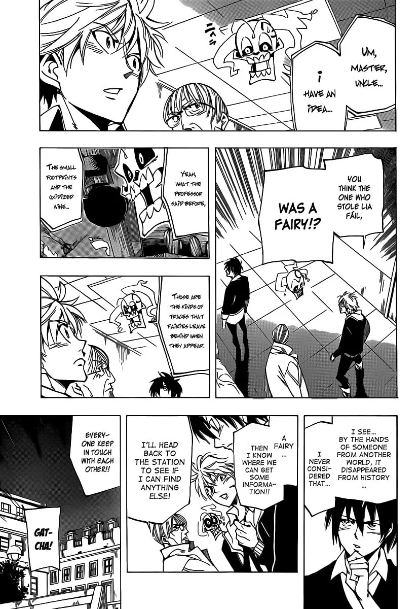 Read AR∀GO chapter 50 image 6 on Lezhin
