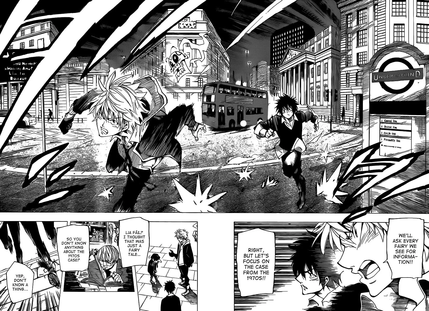 Read AR∀GO chapter 50 image 7 on Lezhin