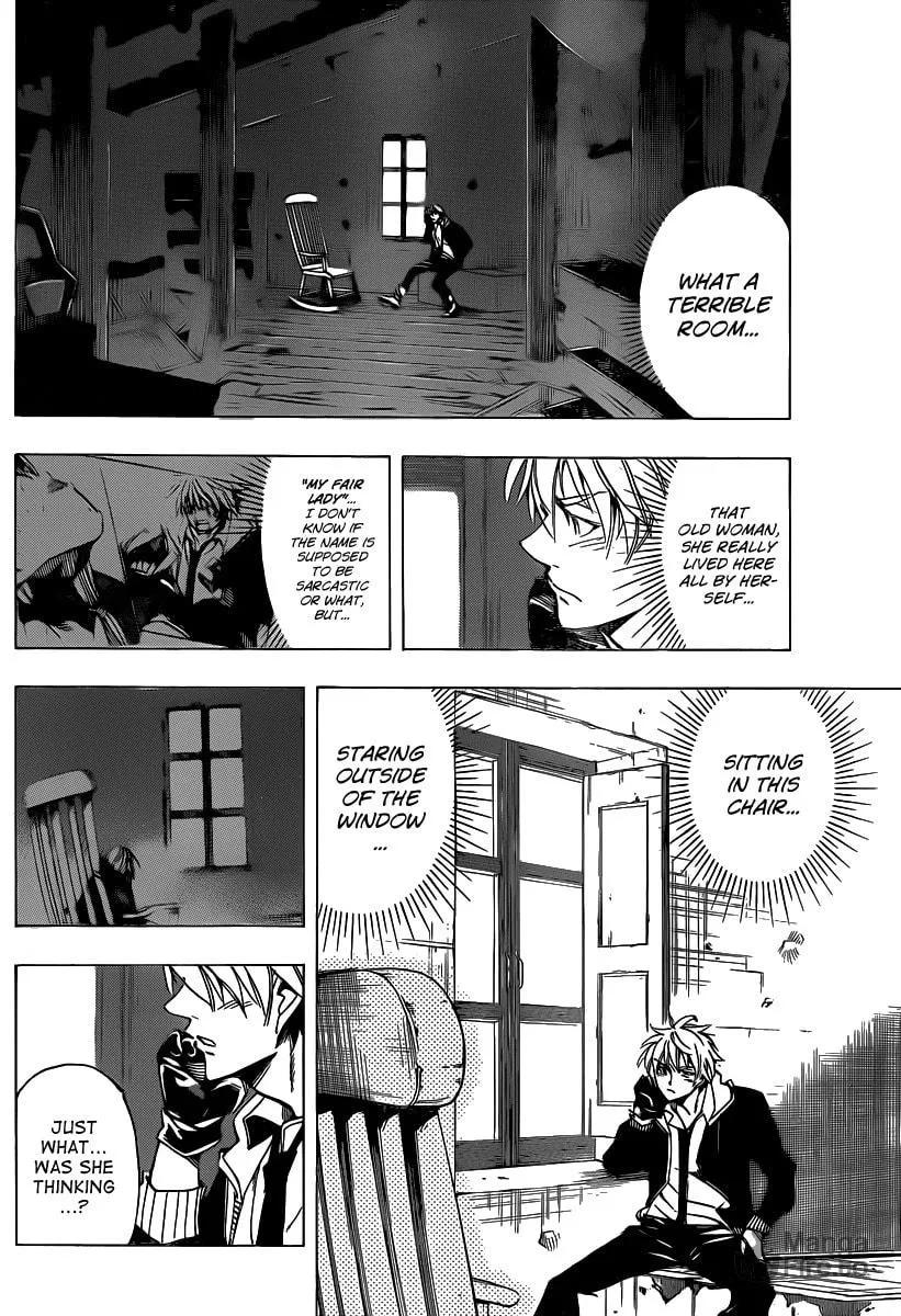 Read AR∀GO chapter 51 image 11 on Lezhin