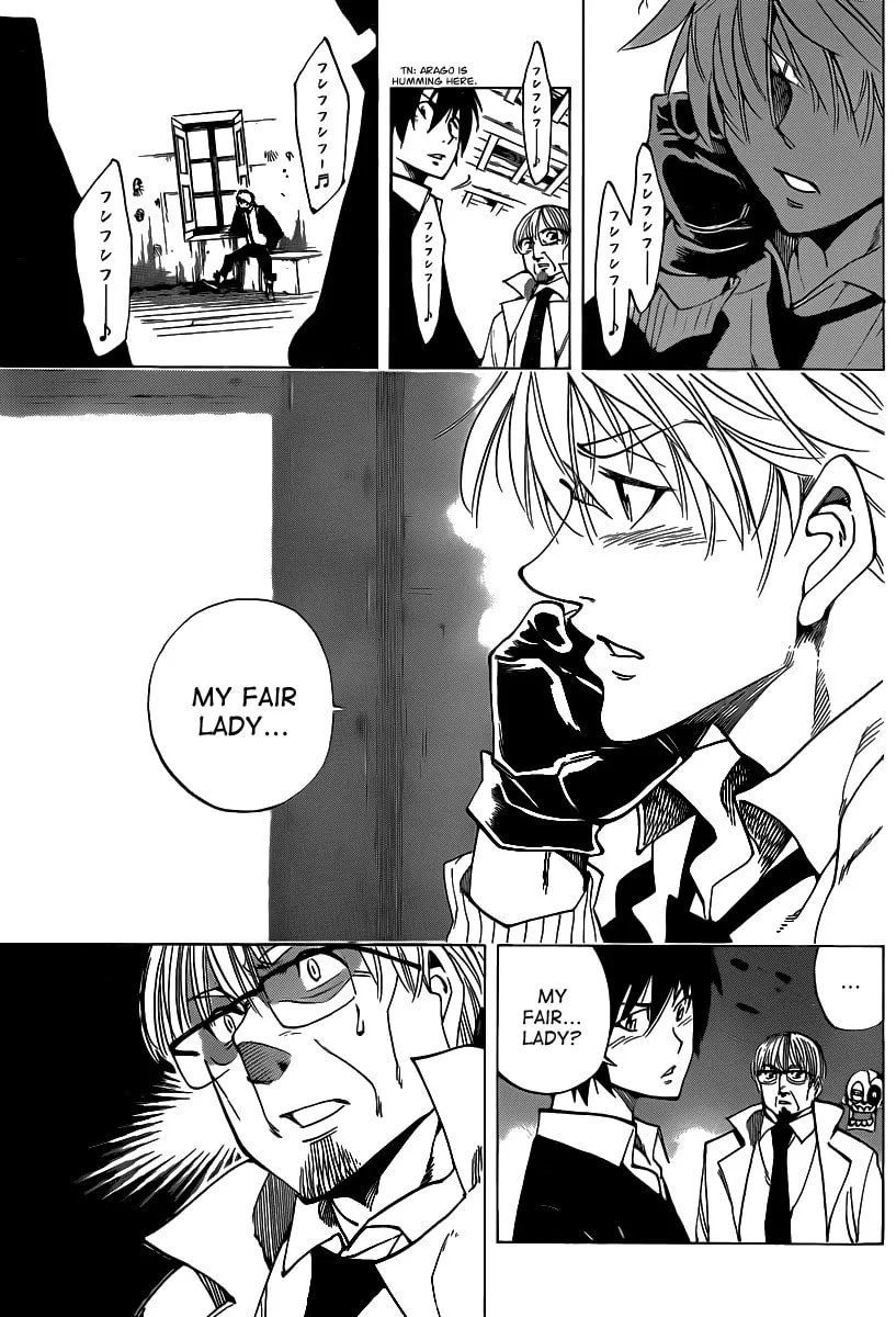 Read AR∀GO chapter 51 image 12 on Lezhin