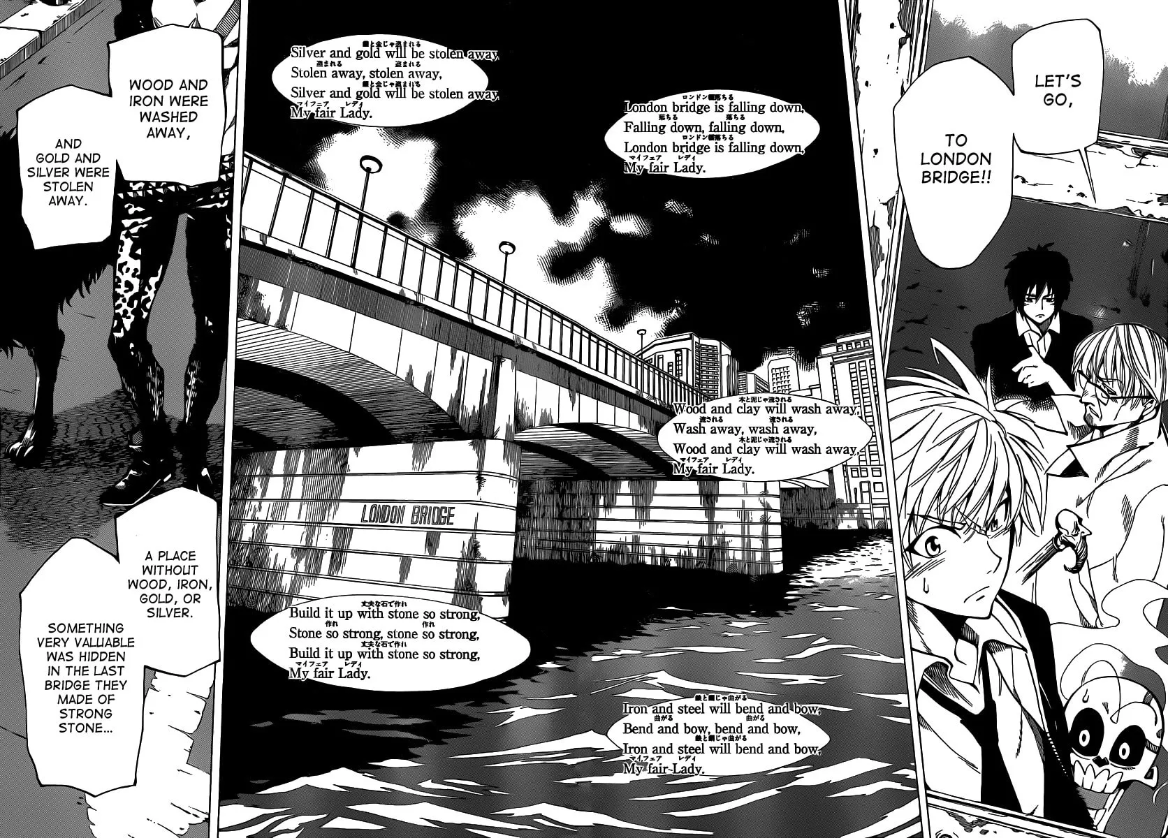 Read AR∀GO chapter 51 image 15 on Lezhin