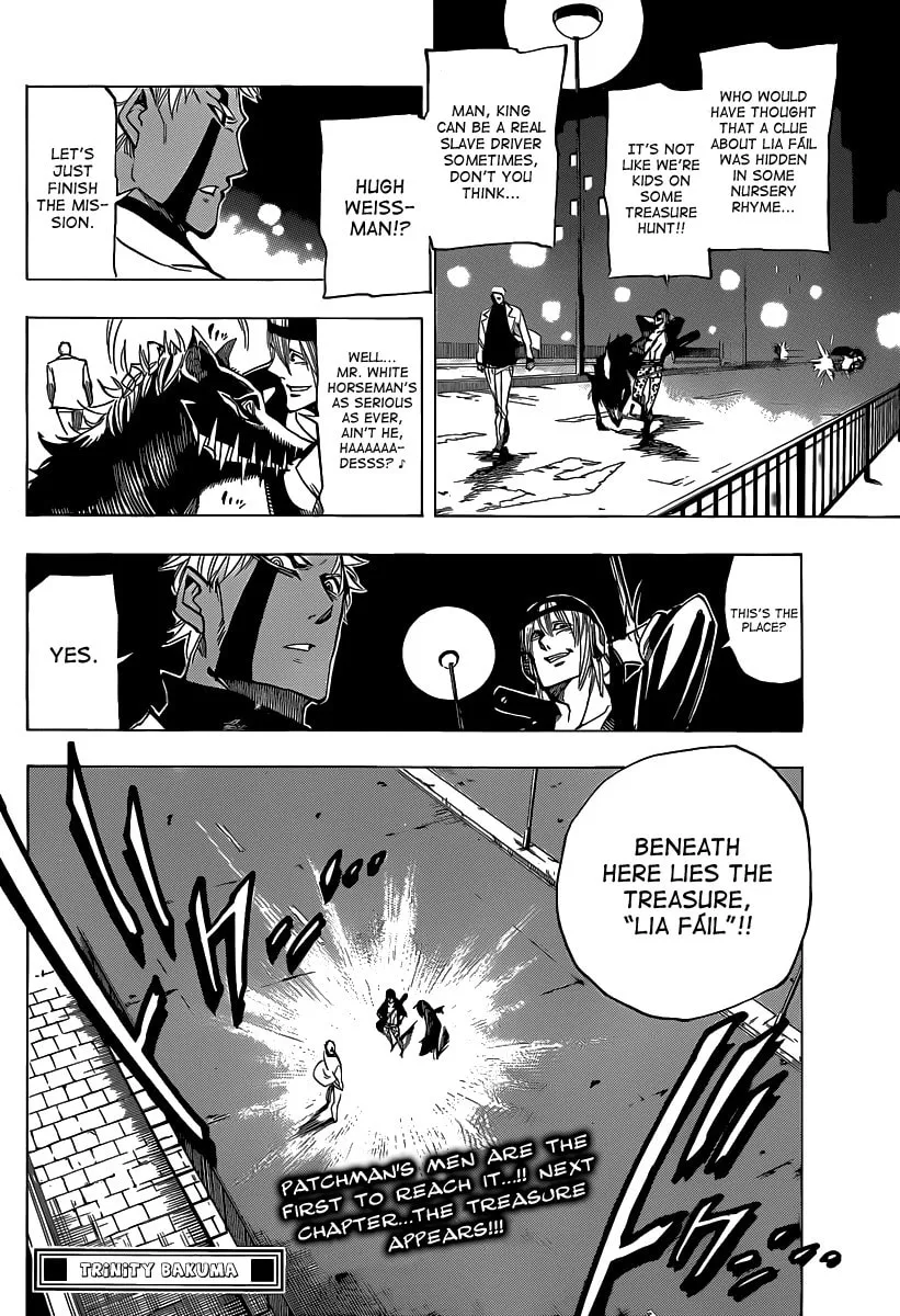 Read AR∀GO chapter 51 image 16 on Lezhin