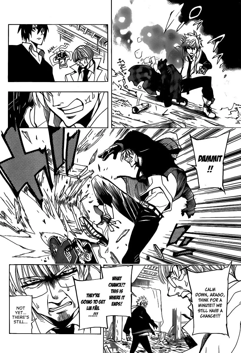 Read AR∀GO chapter 51 image 7 on Lezhin