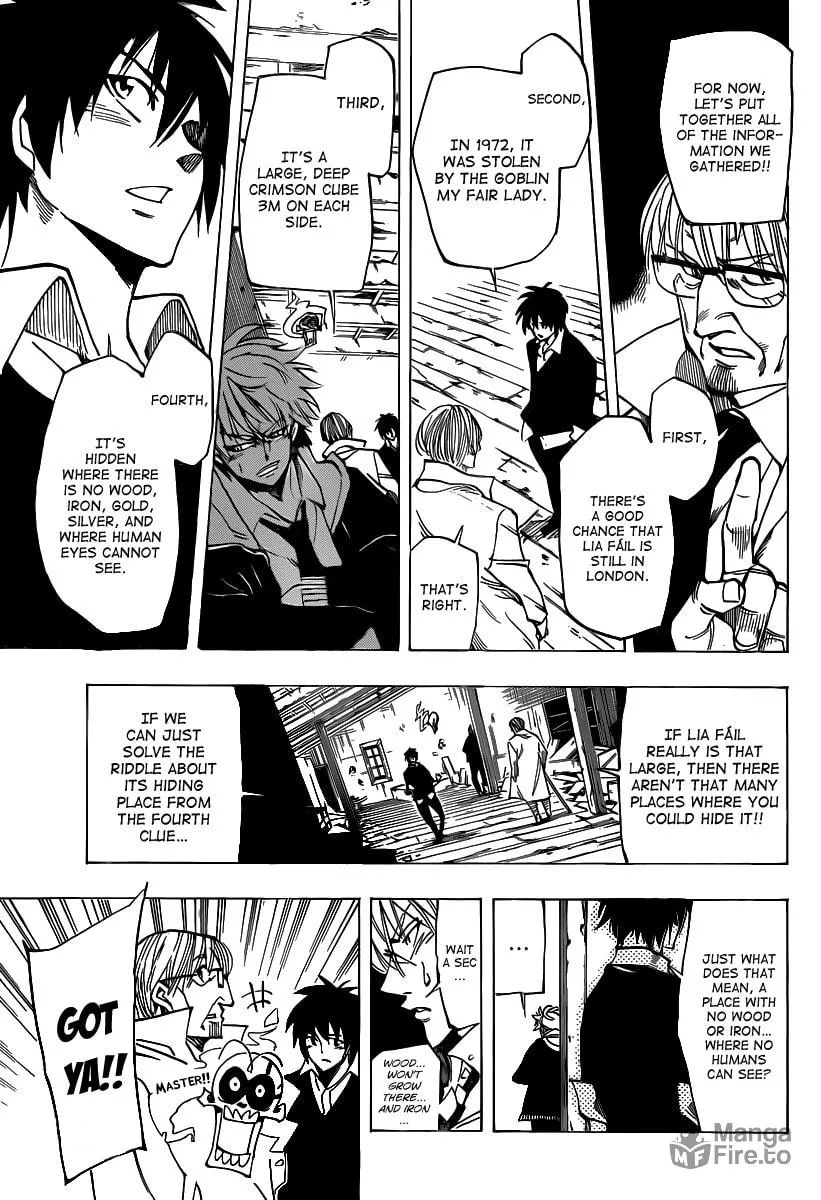 Read AR∀GO chapter 51 image 8 on Lezhin