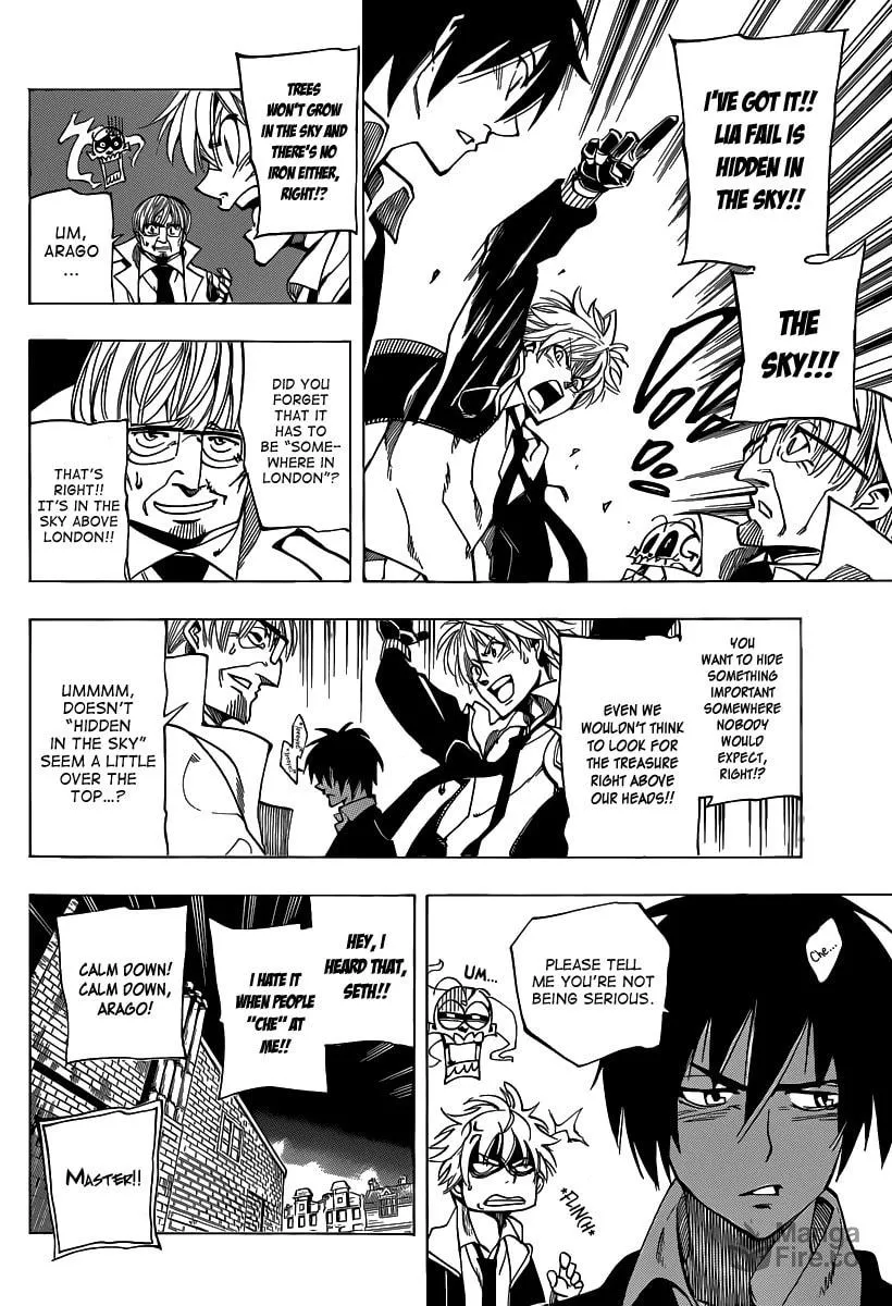 Read AR∀GO chapter 51 image 9 on Lezhin
