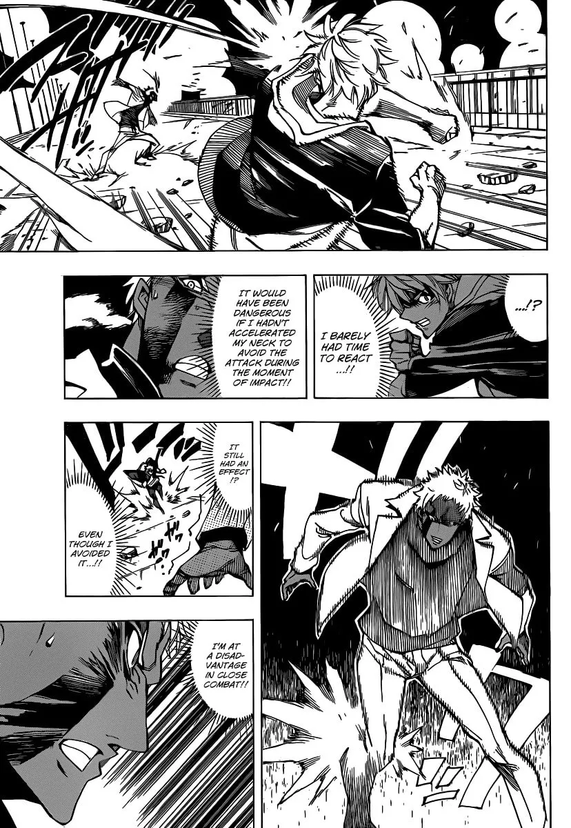 Read AR∀GO chapter 52 image 10 on Lezhin