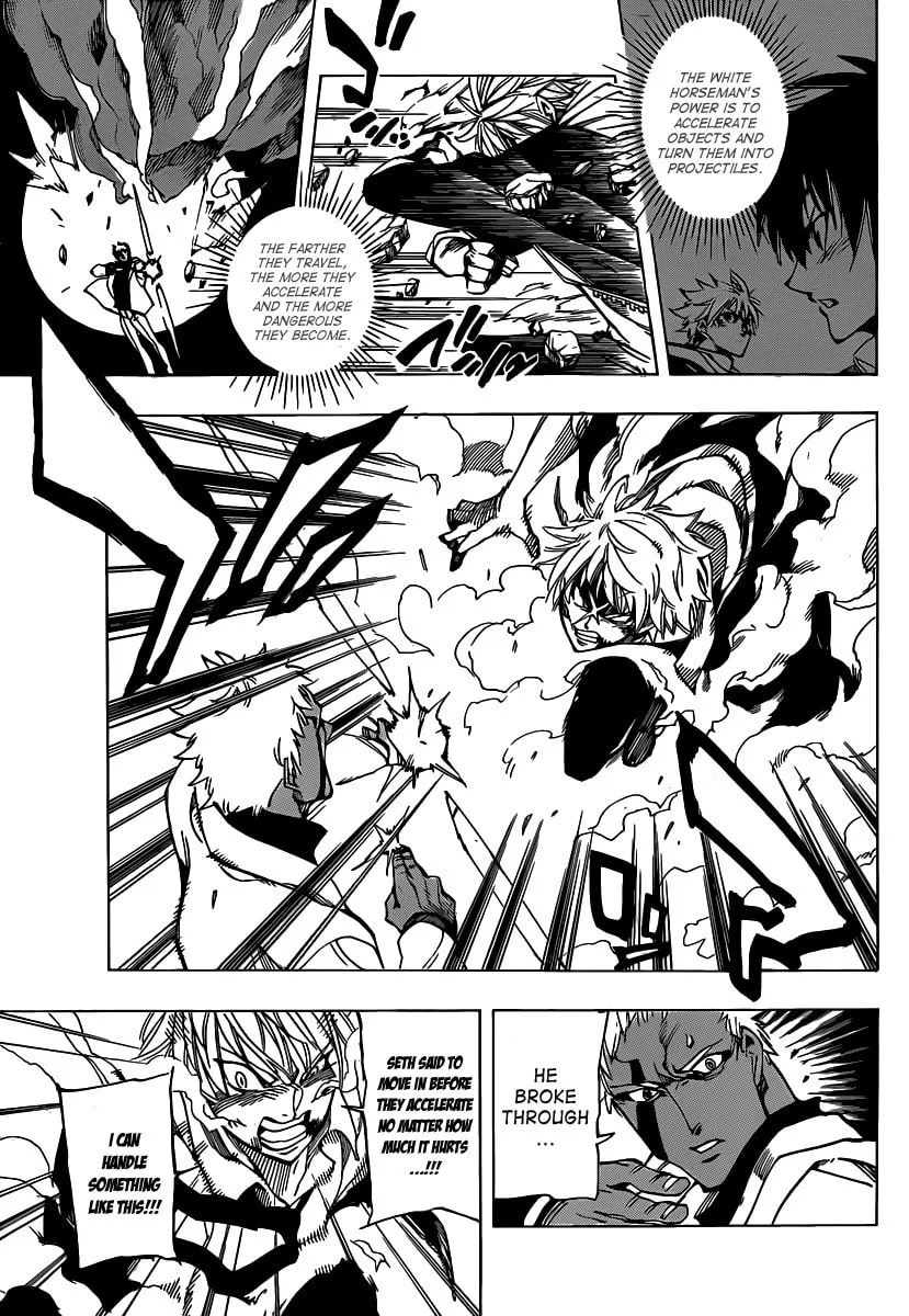 Read AR∀GO chapter 52 image 12 on Lezhin