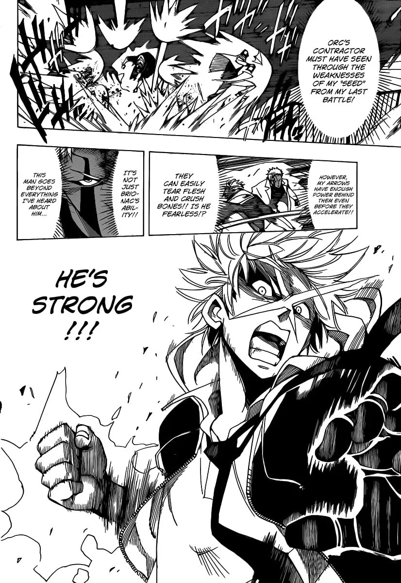 Read AR∀GO chapter 52 image 13 on Lezhin