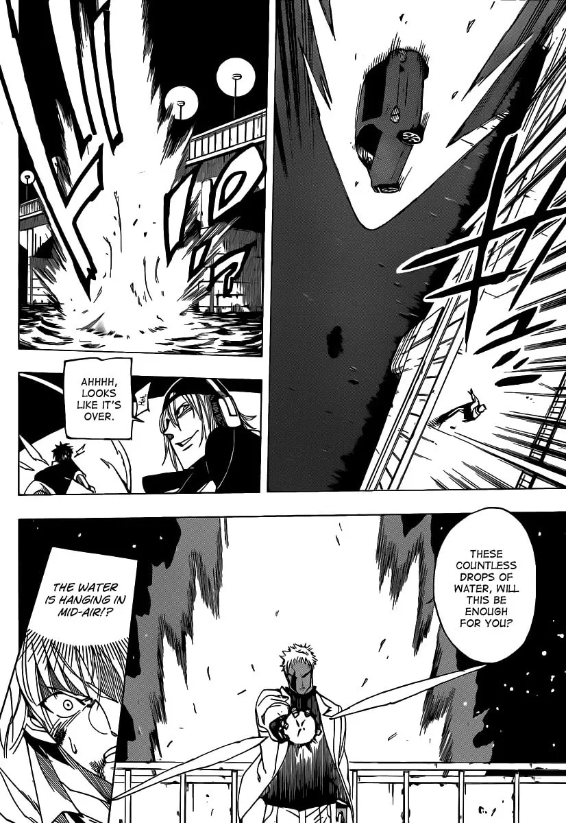 Read AR∀GO chapter 52 image 15 on Lezhin