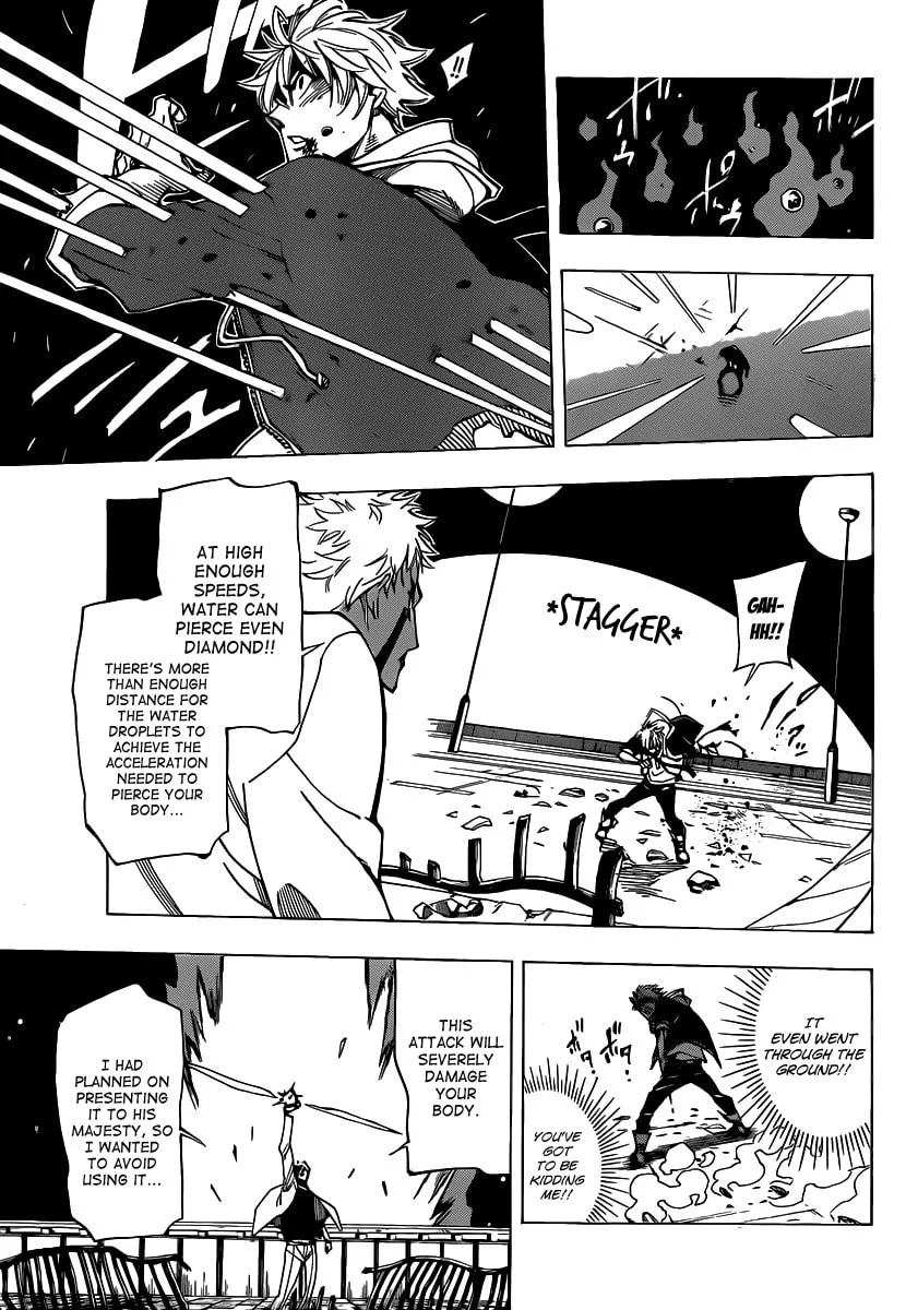 Read AR∀GO chapter 52 image 16 on Lezhin