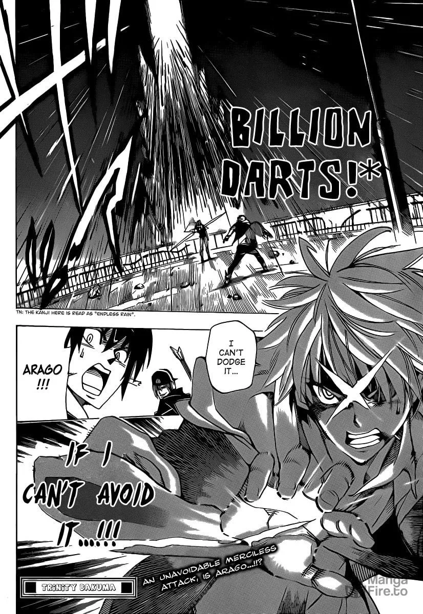 Read AR∀GO chapter 52 image 17 on Lezhin