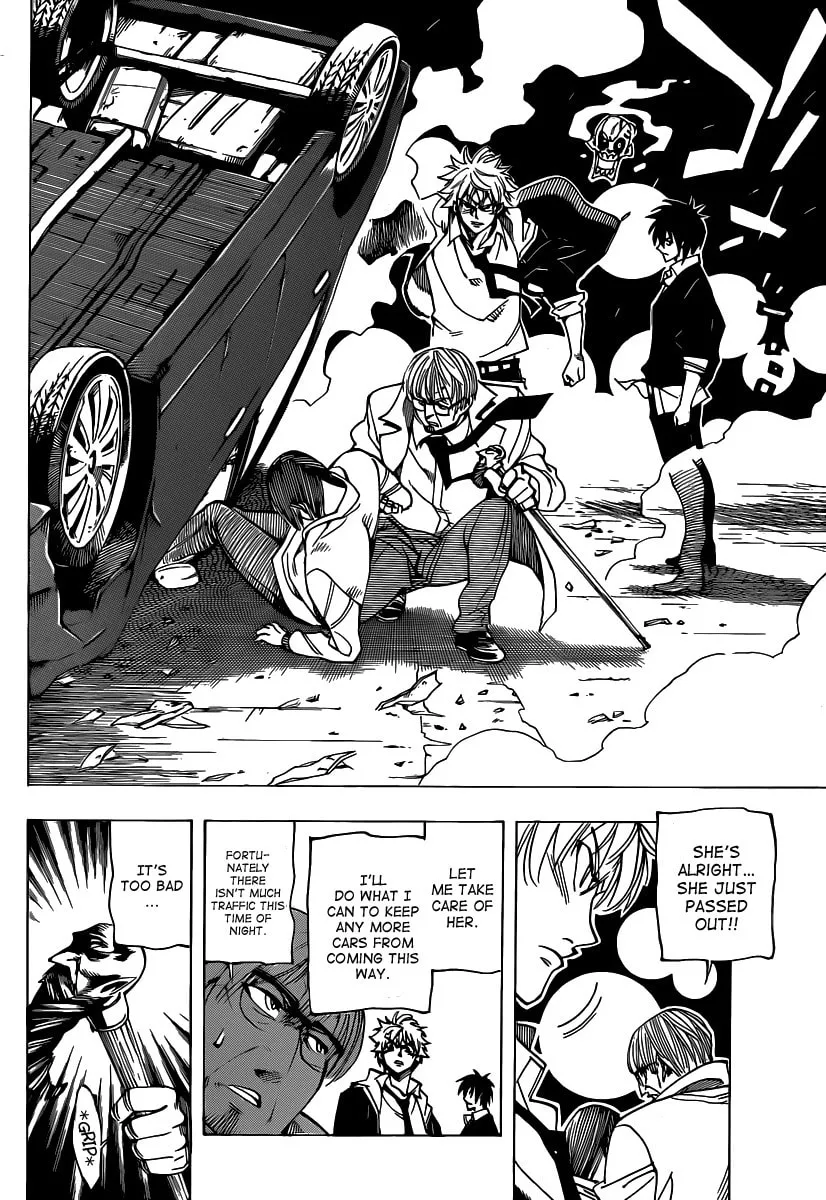 Read AR∀GO chapter 52 image 3 on Lezhin