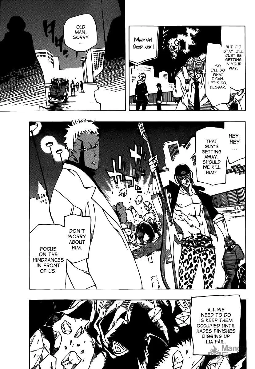 Read AR∀GO chapter 52 image 4 on Lezhin
